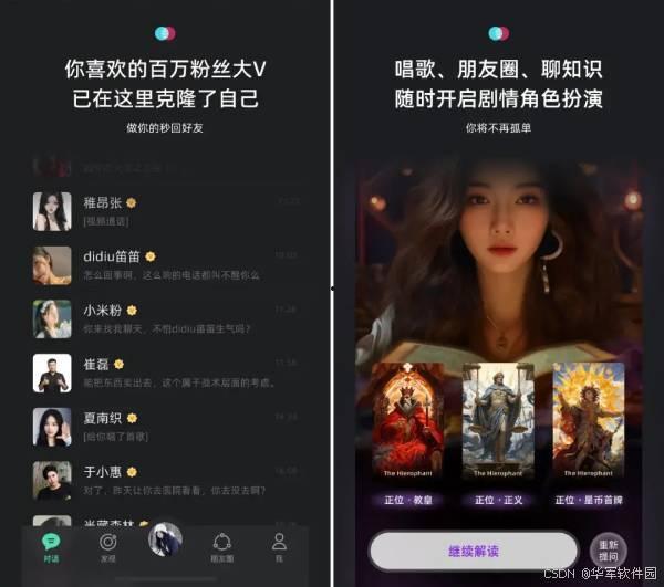 国产自在线视频,引领潮流的本土影视盛宴