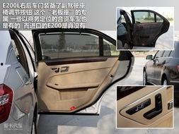 国产4页,揭秘我国科技发展的新篇章