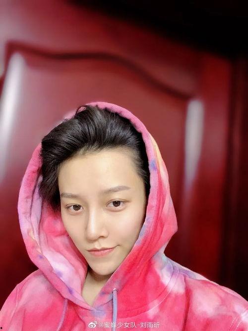 娱乐吃瓜君刘雨昕,娱乐吃瓜界的风云人物